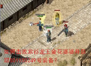 ��λ����������������Ų���ȡ801100249��װ����