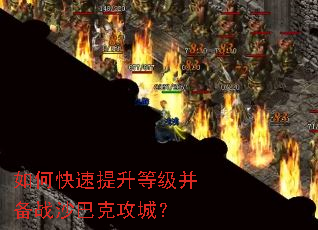 ��ο��������ȼ�����սɳ�Ϳ˹��ǣ�