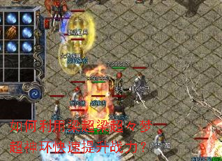 ������������������γ��񻷿�������ս����