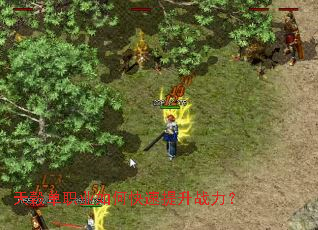 ��b��ְҵ��ο�������ս����