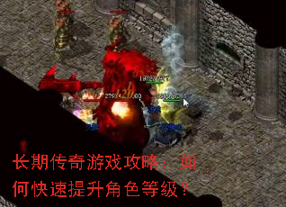 ���ڴ�����Ϸ���ԣ���ο���������ɫ�ȼ���