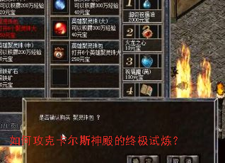 ��ι��˿���˹�����ռ�������