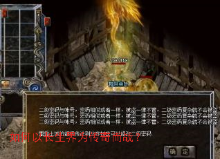 ����Գ�����Ϊ�����ս��