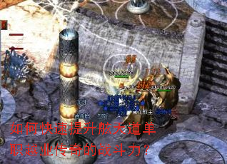 ��ο��������������ְԽҵ�����ս������