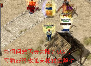 ����ʶ��귨��½��5CQ�����·��ռ�ͨ���ؼ�ȫ����