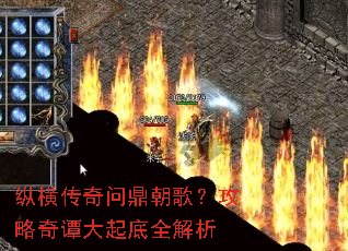 �ݺᴫ���ʶ����裿������̷�����ȫ����