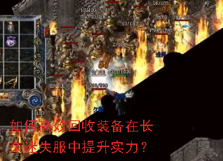 ��θ�Ч����װ���ڳ�����ʧ��������ʵ����