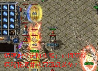 �Ի���ý��׹��ԣ���θ�Ч̽���ؾ�����ȡ����װ����