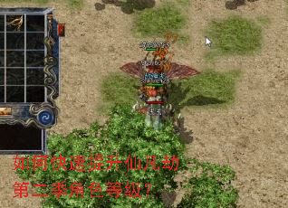 ��ο��������ɷ��ٵڶ�����ɫ�ȼ���