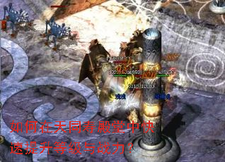 �������ͬ�ٵ����п��������ȼ���ս����