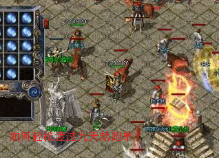 ������ɶɹ�������ܵ���