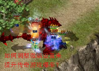 ��ε���΢������������������Ϸ���ʣ�