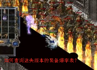 ��β�ѯ��ʧ�汾��װ�����ʱ���