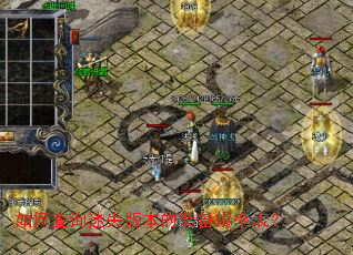 ��β�ѯ��ʧ�汾��װ�����ʱ���