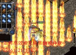 ��θ�Ч���˰����ĳǲ���ȡ661,217���飿