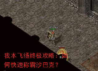 �ұ������ռ����ԣ���ο��ٳư�ɳ�Ϳˣ�