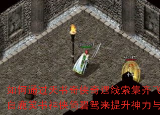 ���ͨ�����������������������ѩ�������¹Ц�������б�ԧ�����������뱬�ʣ�