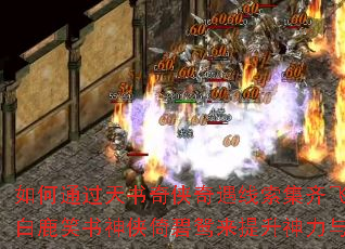 ���ͨ�����������������������ѩ�������¹Ц�������б�ԧ�����������뱬�ʣ�