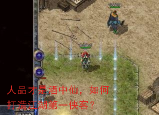 ��Ʒ���Ǿ����ɣ���δ��콭����һ���ͣ�