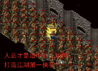 ��Ʒ���Ǿ����ɣ���δ��콭����һ���ͣ�