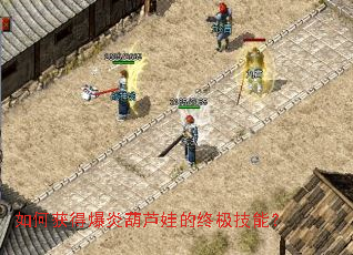 ��λ�ñ��׺�«�޵��ռ����ܣ�