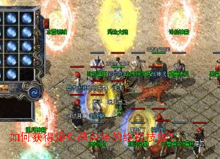 ��λ�ñ��׺�«�޵��ռ����ܣ�