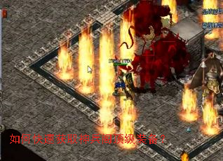 ��ο��ٻ�ȡ����󶥼�װ����