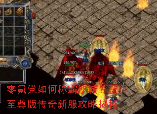 ��봵���γư�ɳ�ǣ���������洫���·����Խ���