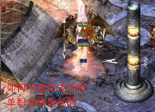 ��ο�����ɴ��浥ְҵ�������ѣ�