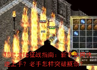 �귨��½��սָ�ϣ�������ο������֣���������ͻ��ƿ����