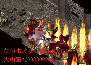 ��λ����Ρ��ط�100100��ɽͯ��303300249��