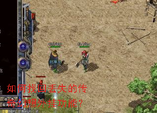 ����һض�ʧ�Ĵ��������ҹ��ܣ�