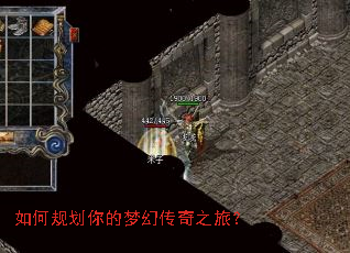 ��ι滮����λô���֮�ã�