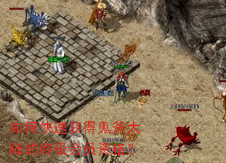 ��ο��ٻ�ù�����½���ռ���Ա�ʸ�