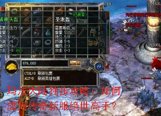 �귨��½�������ԣ���γ�Ϊ�����·��������֣�