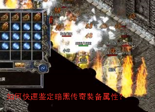 ��ο��ټ������ڴ���װ�����ԣ�