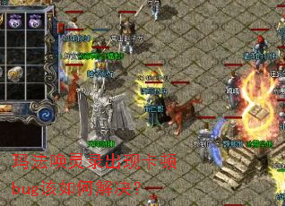 �귨����¼���ֿ���bug����ν����