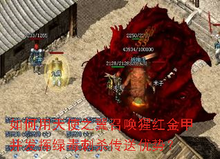 �������ʹ֮���ٻ��ɺ��ײ������̶���ɱ�������ƣ�