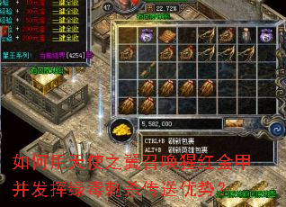 �������ʹ֮���ٻ��ɺ��ײ������̶���ɱ�������ƣ�