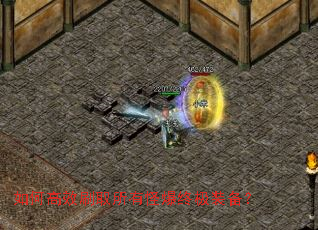 ��θ�Чˢȡ���йֱ��ռ�װ����