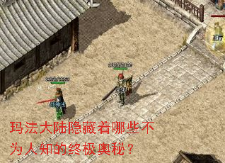 �귨��½��������Щ��Ϊ��֪���ռ����أ�