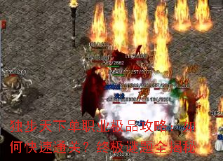 �������µ�ְҵ��Ʒ���ԣ���ο���ͨ�أ��ռ�����ȫ����