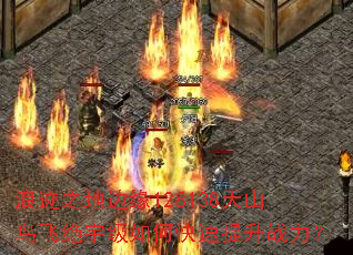 �˼�֮�ر�Ե128138��ɽ��ɾ����ο�������ս����