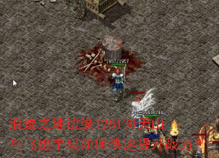 �˼�֮�ر�Ե128138��ɽ��ɾ����ο�������ս����