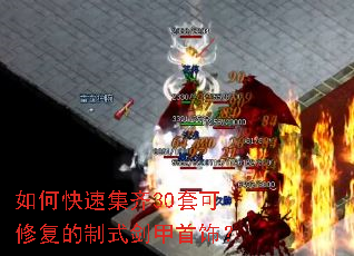 ��ο��ټ���30�׿��޸�����ʽ�������Σ�