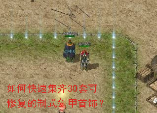 ��ο��ټ���30�׿��޸�����ʽ�������Σ�