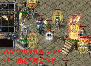 �������������ʶ��۷壿��������ȫ����