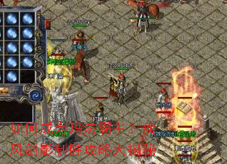 ��γ�Ϊ�귨���������罣Ӱ��ʤ���Դ����