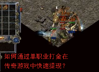 ���ͨ����ְҵ����ڴ�����Ϸ�п������֣�