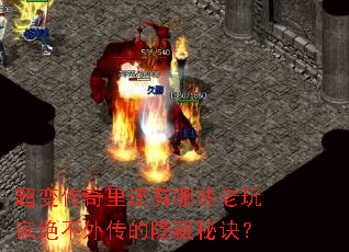 ���䴫���ﻹ����Щ����Ҿ����⴫�������ؾ���